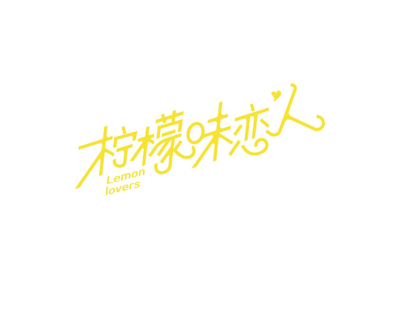 第95话 树（3）0