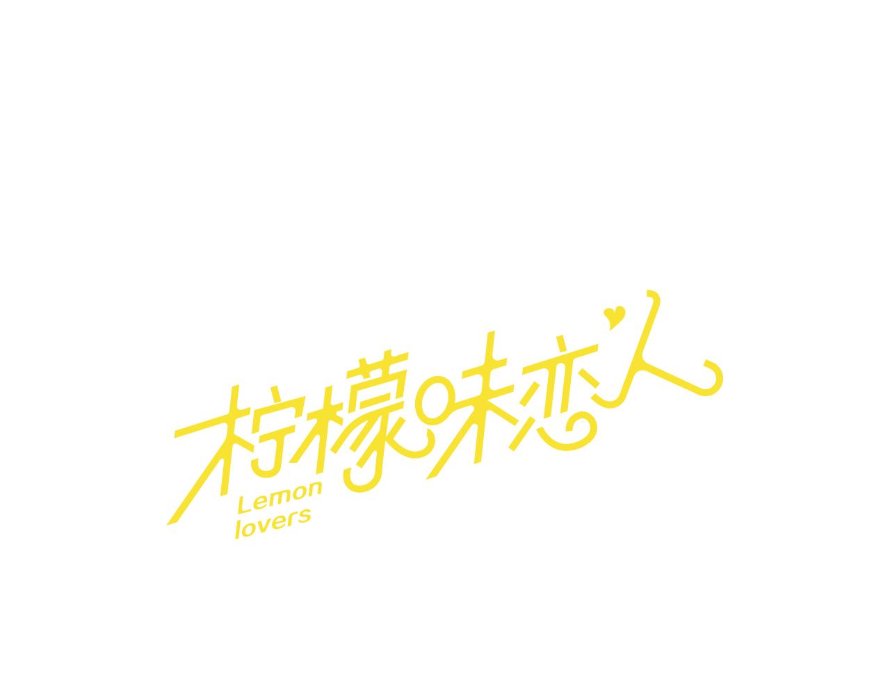 第100话 外传（下）0