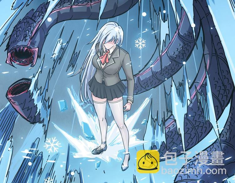 第19话 冰雪女神114