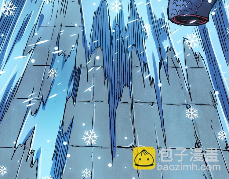 第19话 冰雪女神115