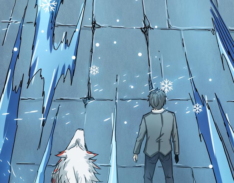 第19话 冰雪女神116