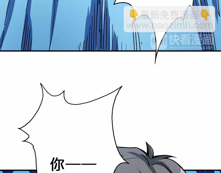 第19话 冰雪女神118