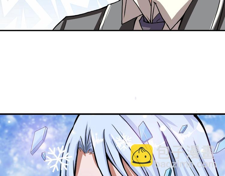 第19话 冰雪女神120
