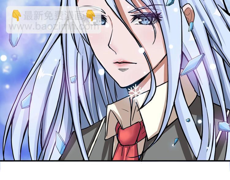 第19话 冰雪女神121