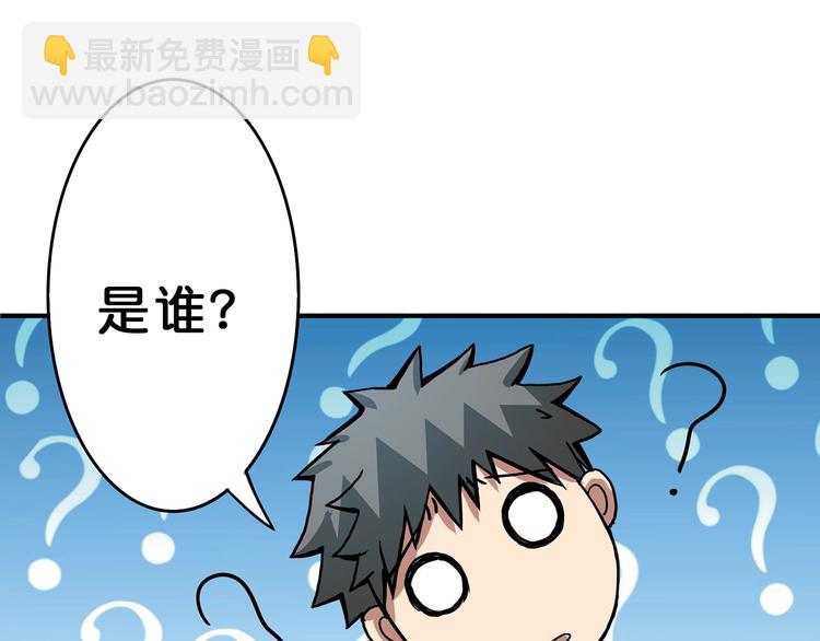 第19话 冰雪女神122