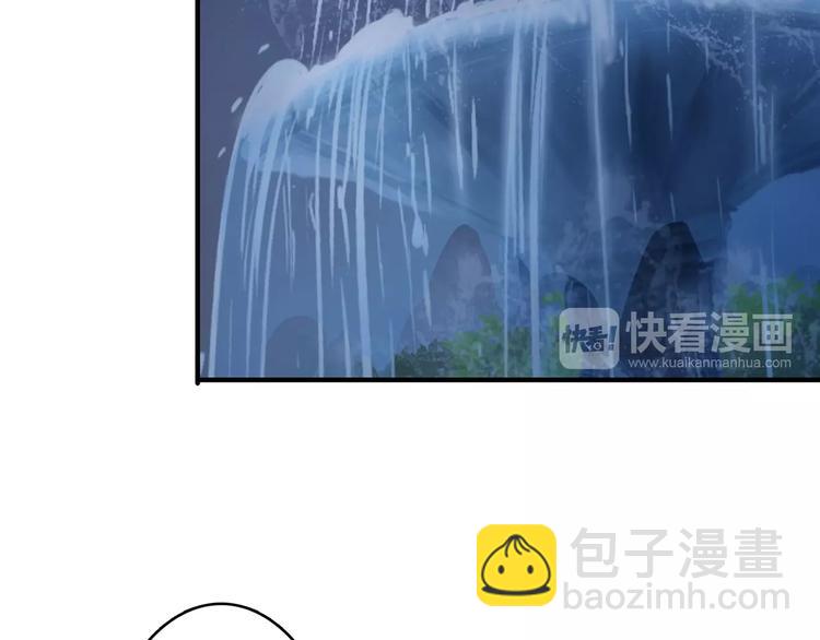 第19话 冰雪女神15