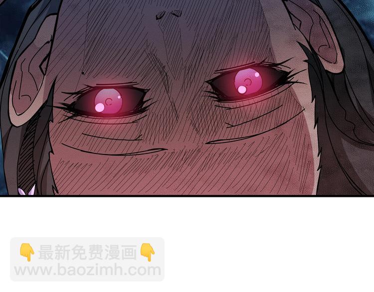 第19话 冰雪女神24