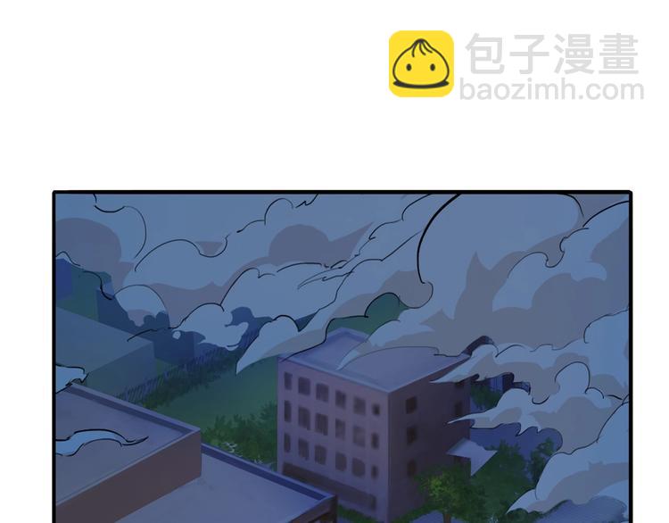 第19话 冰雪女神3