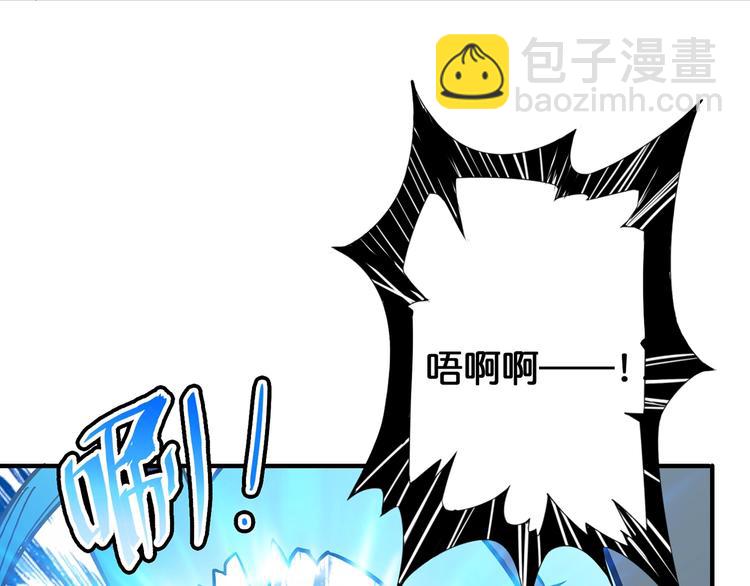 第19话 冰雪女神41