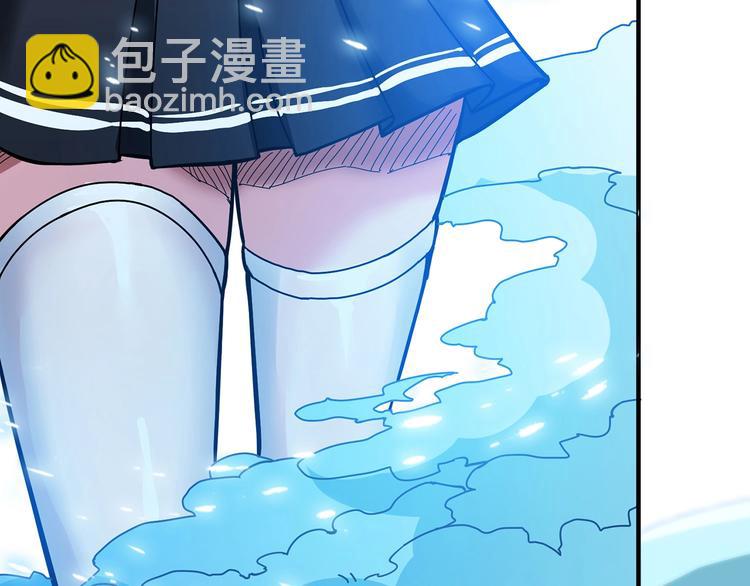 第19话 冰雪女神53