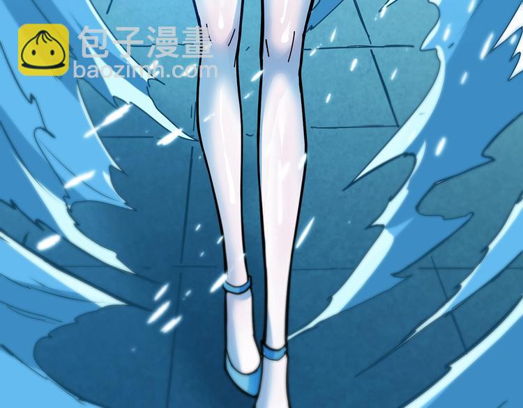 第19话 冰雪女神57