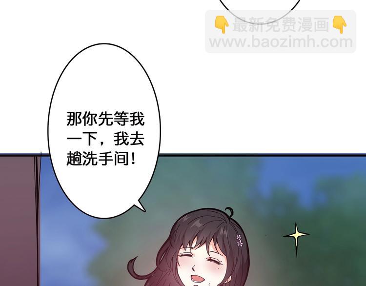 第19话 冰雪女神7