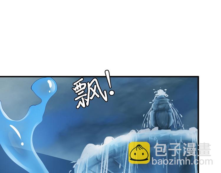 第19话 冰雪女神70
