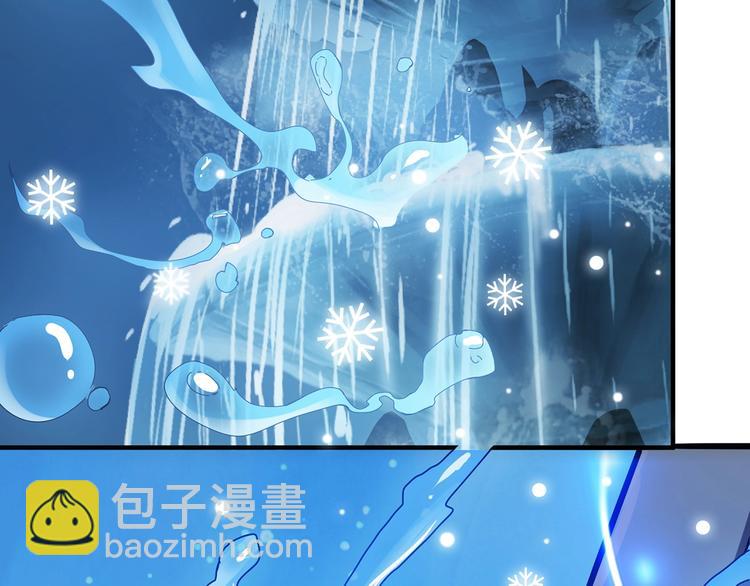 第19话 冰雪女神71