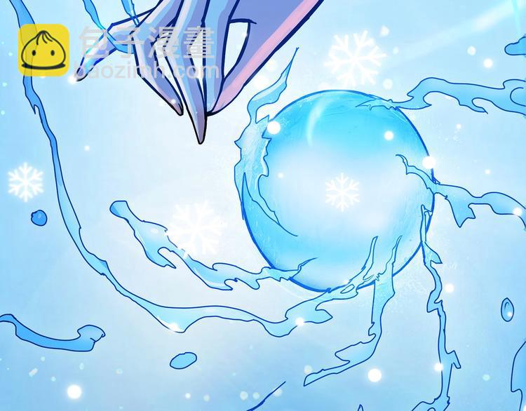 第19话 冰雪女神73