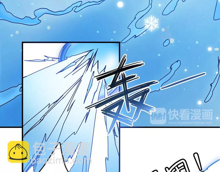 第19话 冰雪女神74