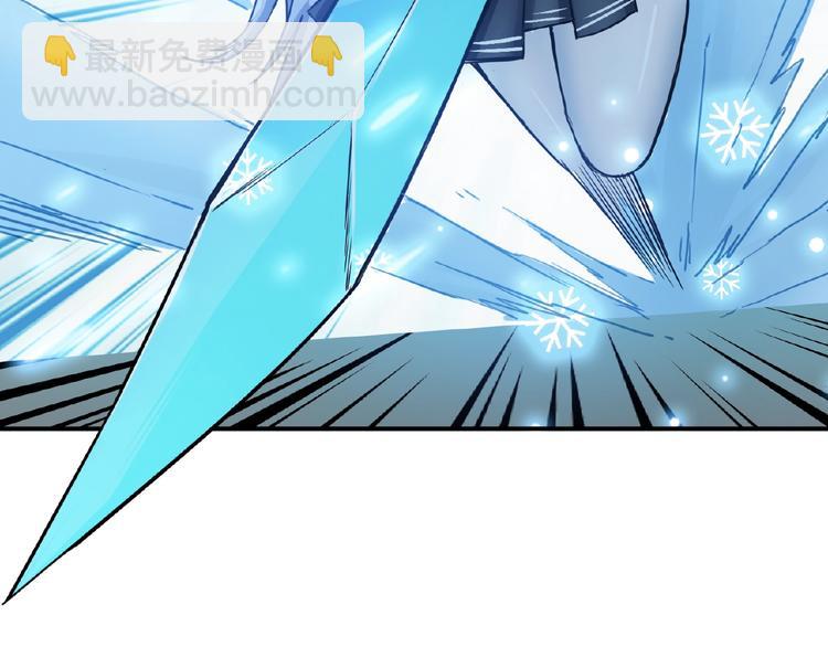 第19话 冰雪女神83