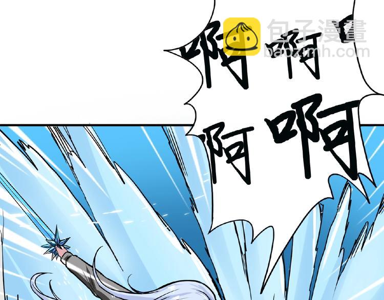 第19话 冰雪女神88
