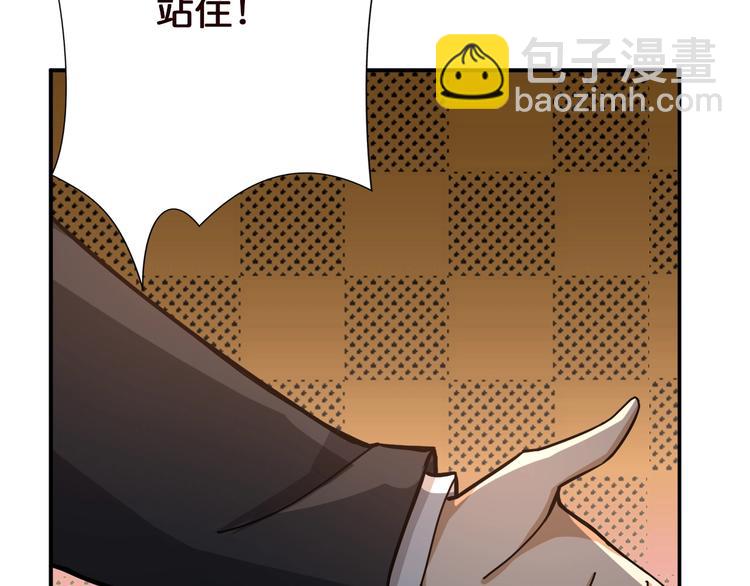 第37话 偷窥???13