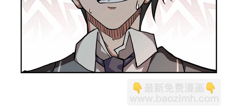 第37话 偷窥???18
