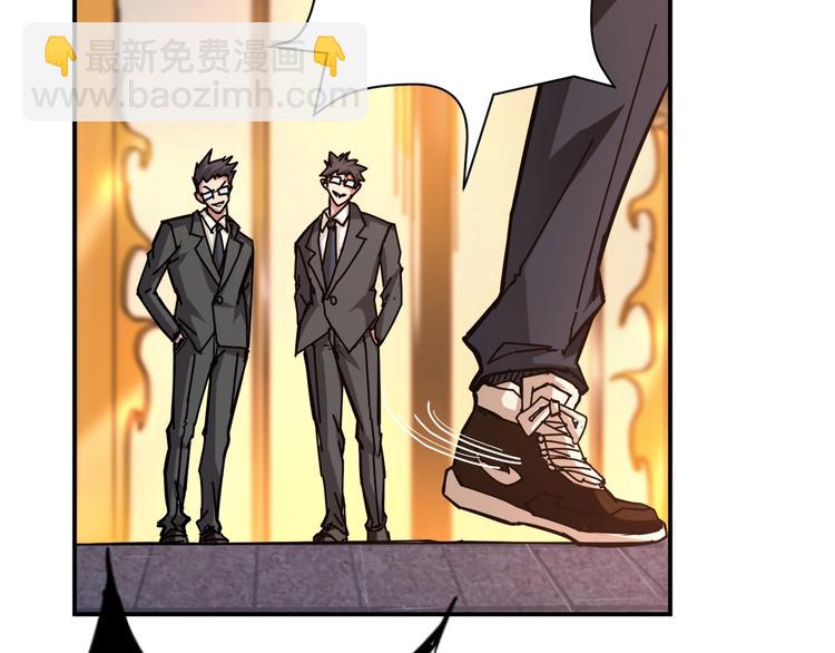 第37话 偷窥???36