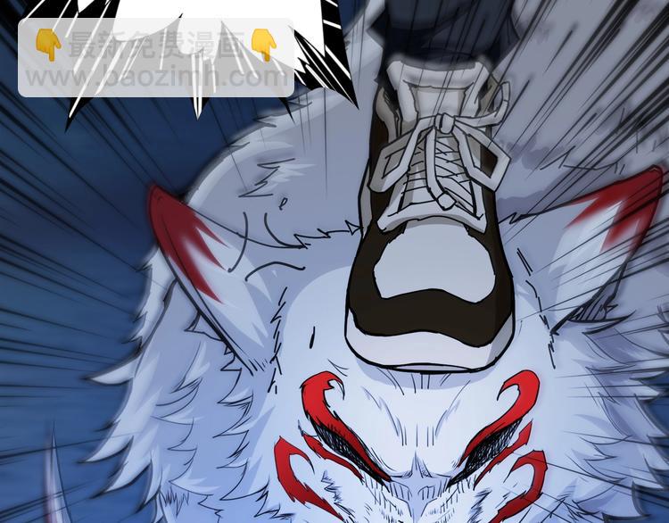 第37话 偷窥???75