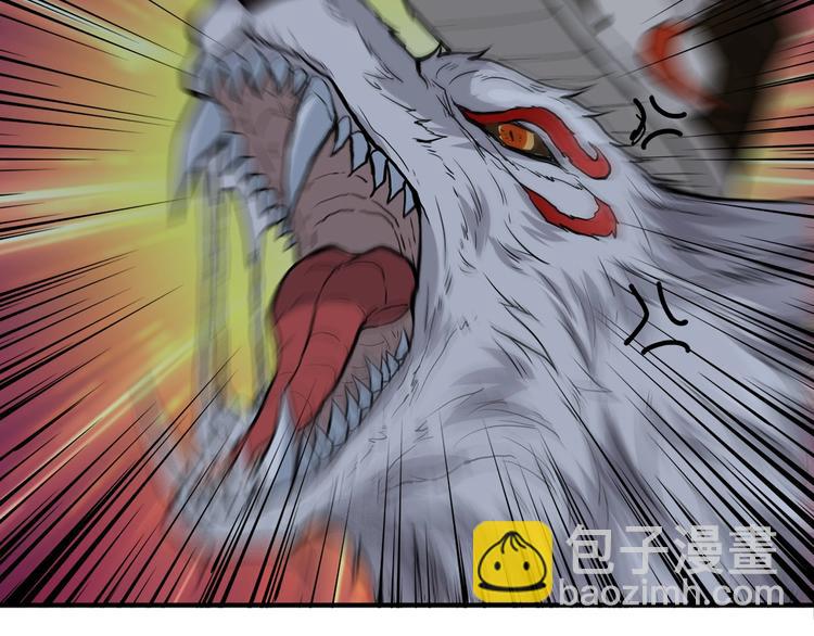 第37话 偷窥???81