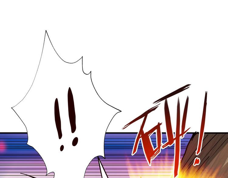 第44话 三头恶犬56