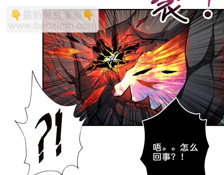 第45话 悦儿一激灵34