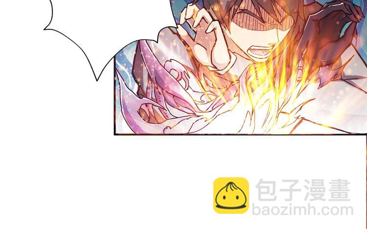 第45话 悦儿一激灵41