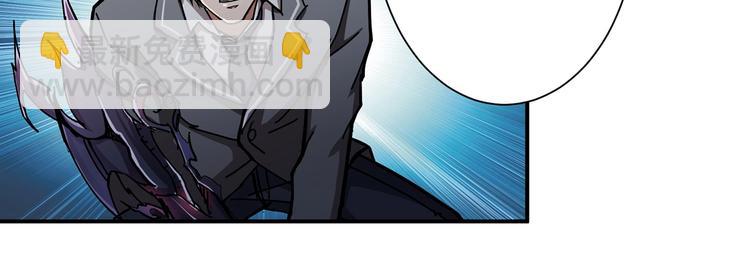 第45话 悦儿一激灵58