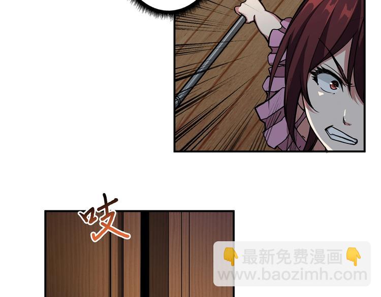 第45话 悦儿一激灵82