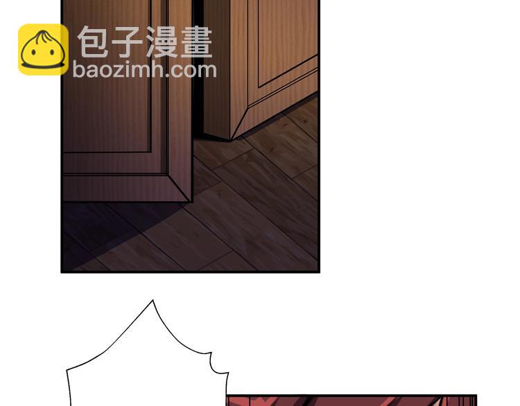 第45话 悦儿一激灵83