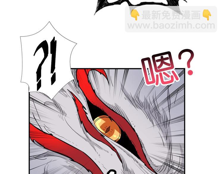 第53话 床边的火焰15