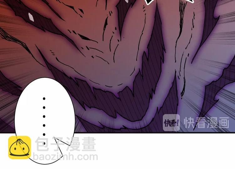 第53话 床边的火焰28