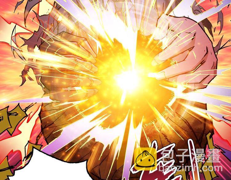 第56话 男人间的信任！104