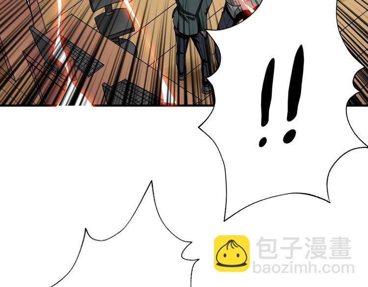 第56话 男人间的信任！12
