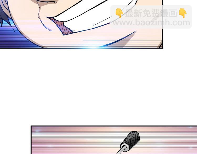 第56话 男人间的信任！51
