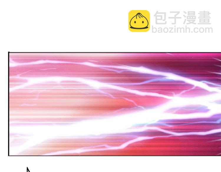 第56话 男人间的信任！98