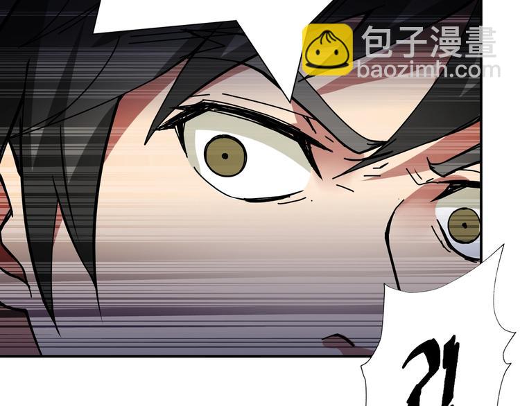 第59话 炎神21