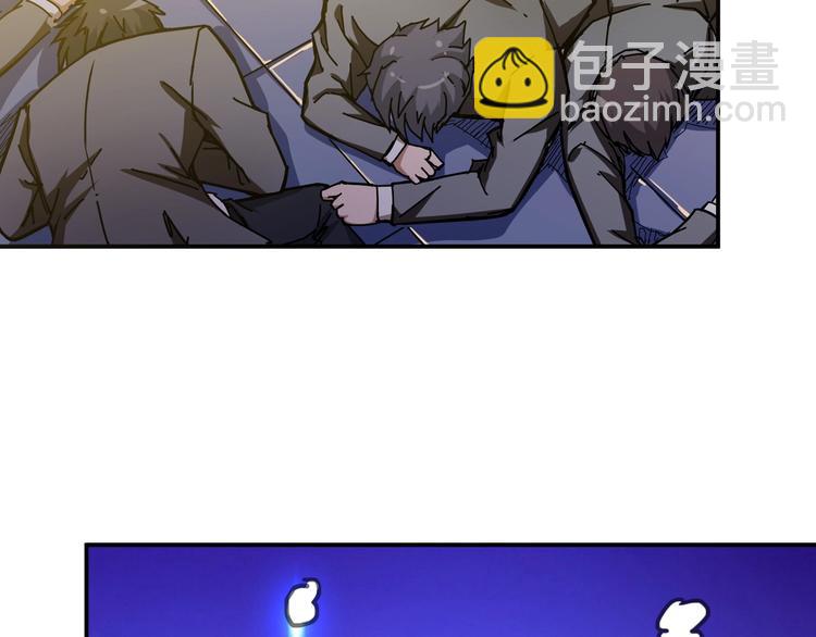 第59话 炎神43
