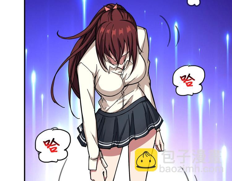 第59话 炎神44