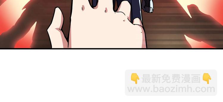 第59话 炎神58