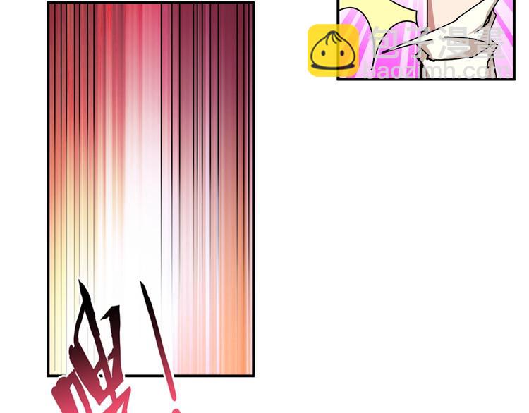 第59话 炎神74