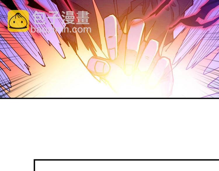 第83话 我没有！！！23