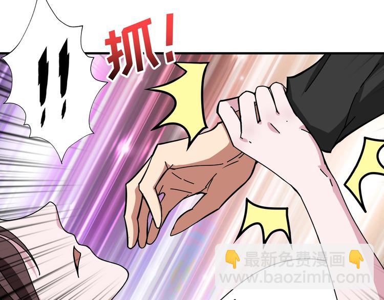 第83话 我没有！！！25