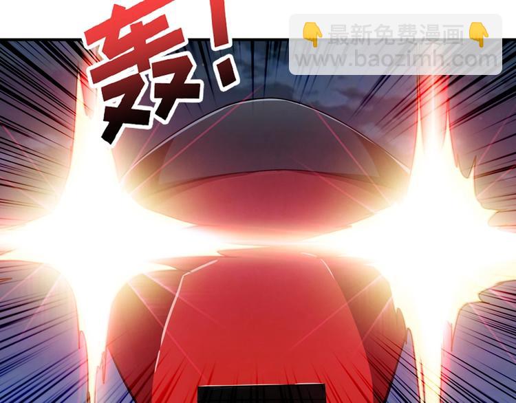 第83话 我没有！！！43