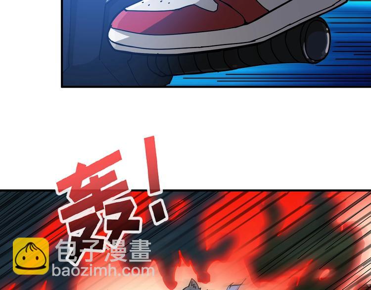 第83话 我没有！！！45