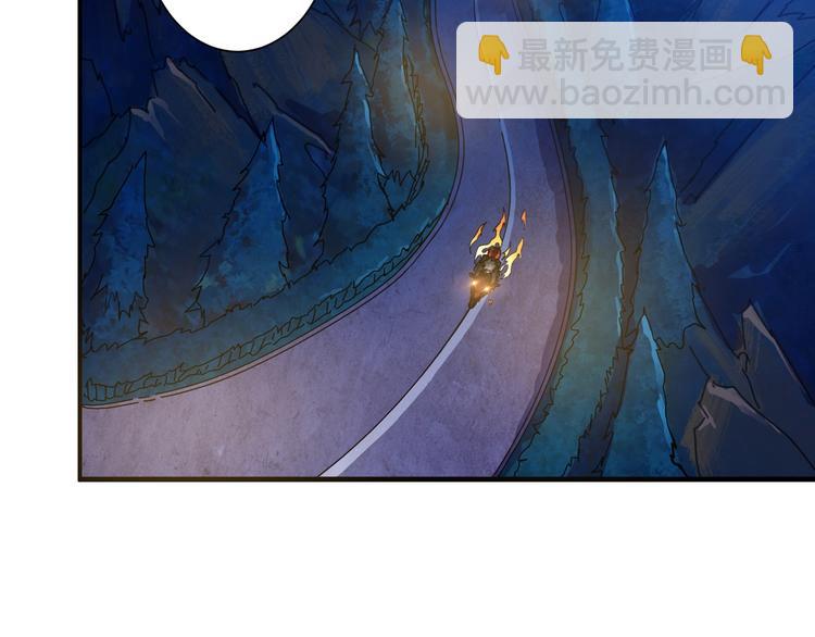 第83话 我没有！！！63