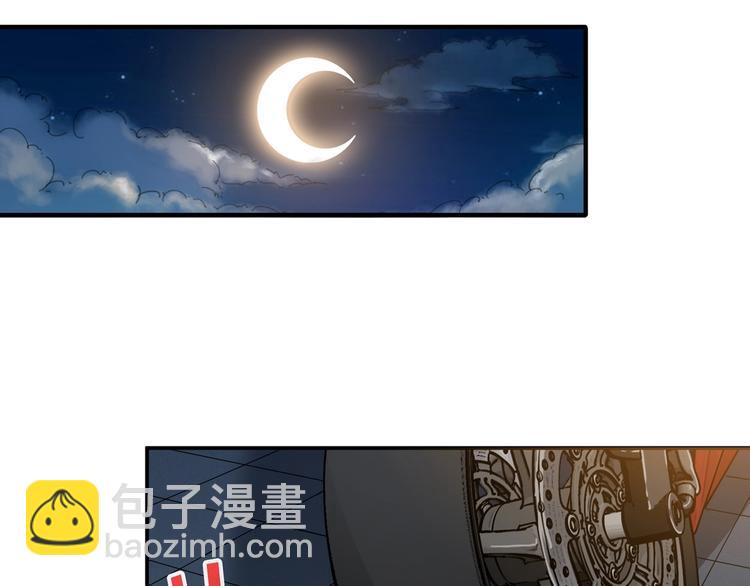 第83话 我没有！！！64